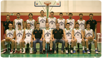 Sciotaim serie D 2013-2014
